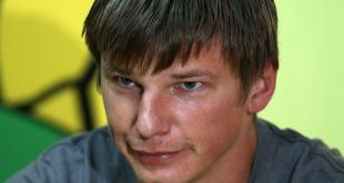 Андрей Аршавин