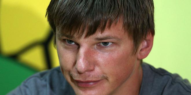 Андрей Аршавин