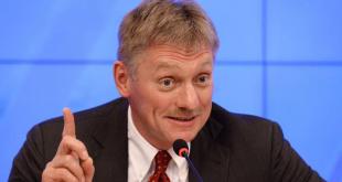 Дмитрий Песков