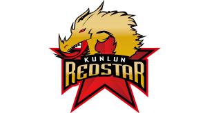 «Красная Звезда Куньлунь»