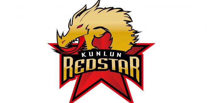 «Красная Звезда Куньлунь»