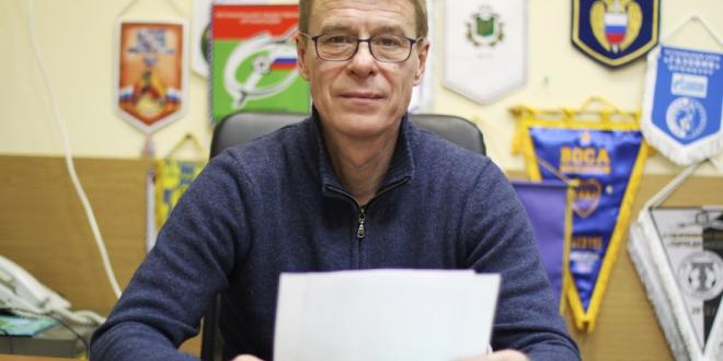 Юрий Баскаков