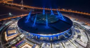 Зенит-Арена