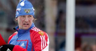 Дмитрий Ярошенко