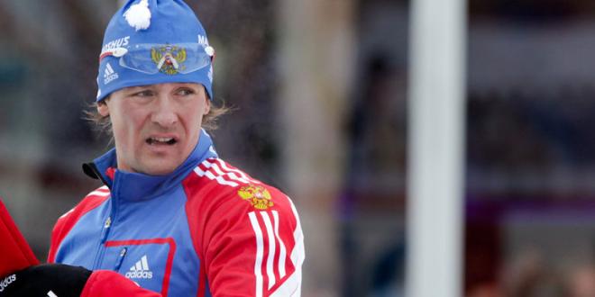 Дмитрий Ярошенко