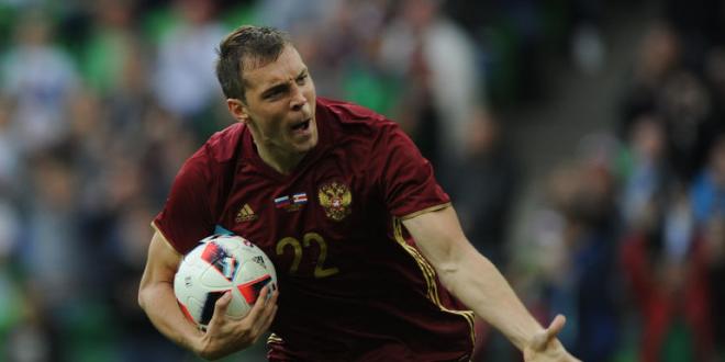 Артем Дзюба