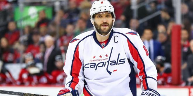 Александр Овечкин