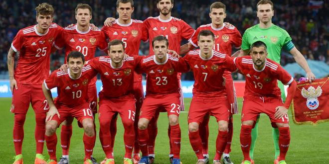 Россия - Египет трансляция