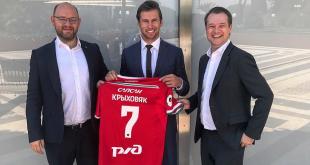 Гжегож Крыховяк