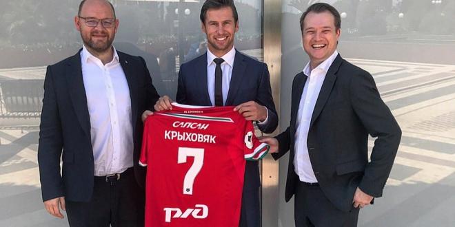 Гжегож Крыховяк