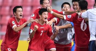 Азиатские тоталы