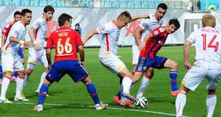 Арсенал ЦСКА