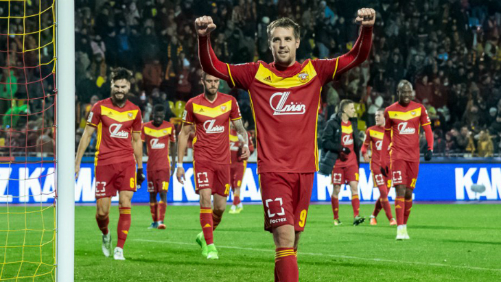 Арсенал Тула