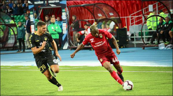 Уфа Прогрес