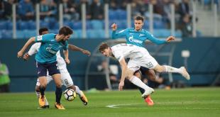 Зенит Локомотив