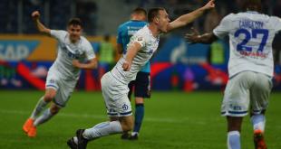 Динамо Зенит