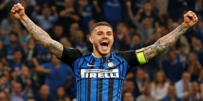 Интер Милан