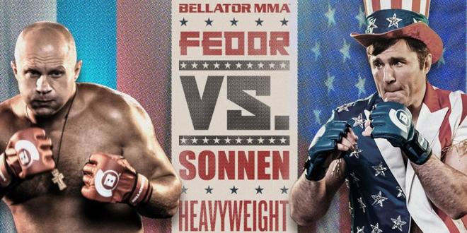 Емельяненко Соннен