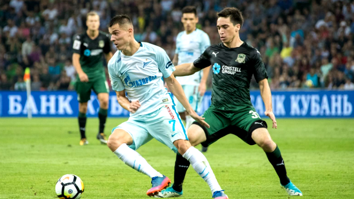 Зенит Краснодар