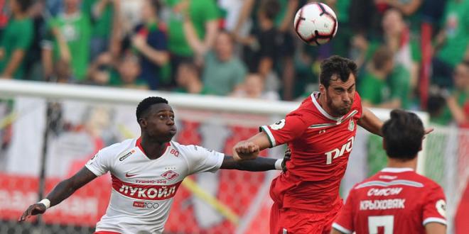 Спартак Локомотив