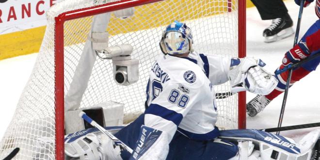 Василевский сейв