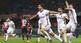 Дженоа Милан