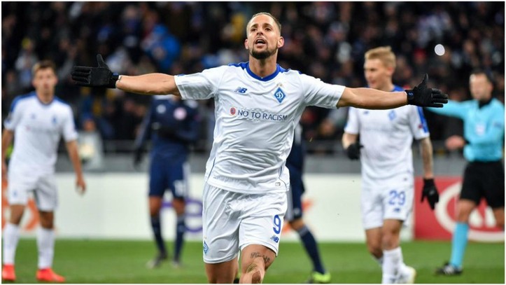 Челси Динамо К