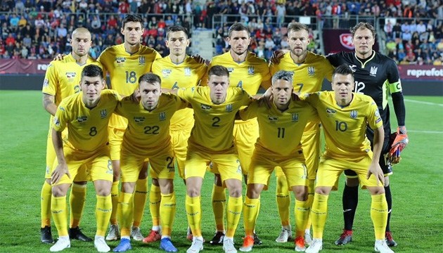 Украина Португалия