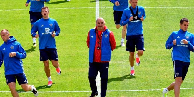 Россия состав