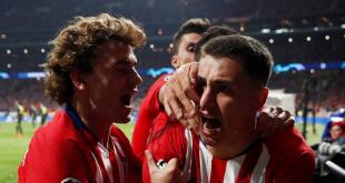 Атлетико Ювентус