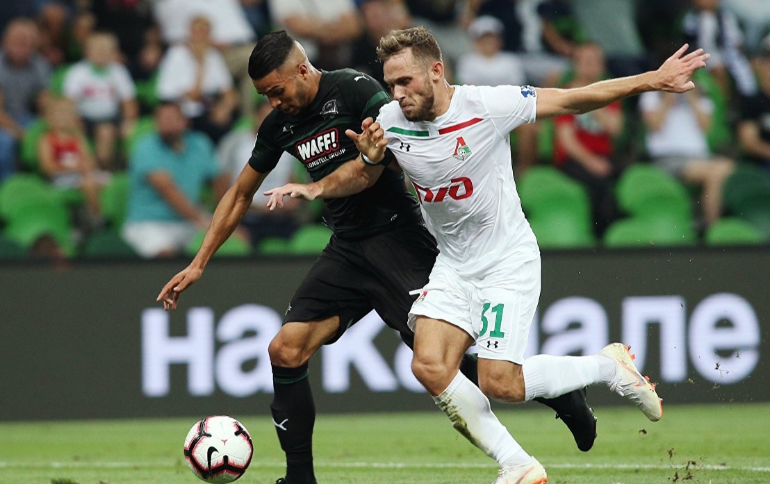 Краснодар Локомотив