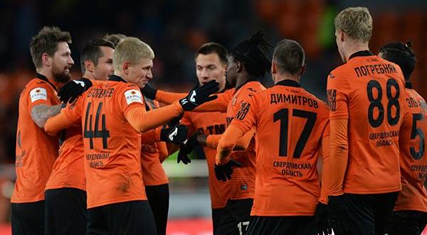 Урал Арсенал