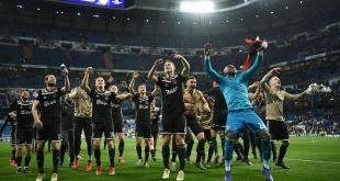 Аякс Ювентус