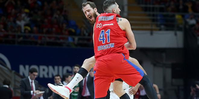 Ставка на поединок плей-офф Евролиги ЦСКА — «Баскония»