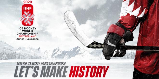 Чемпионат мира по хоккею 2020