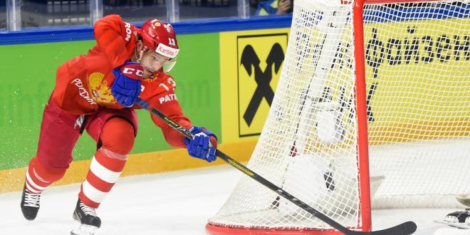 Россия Норвегия