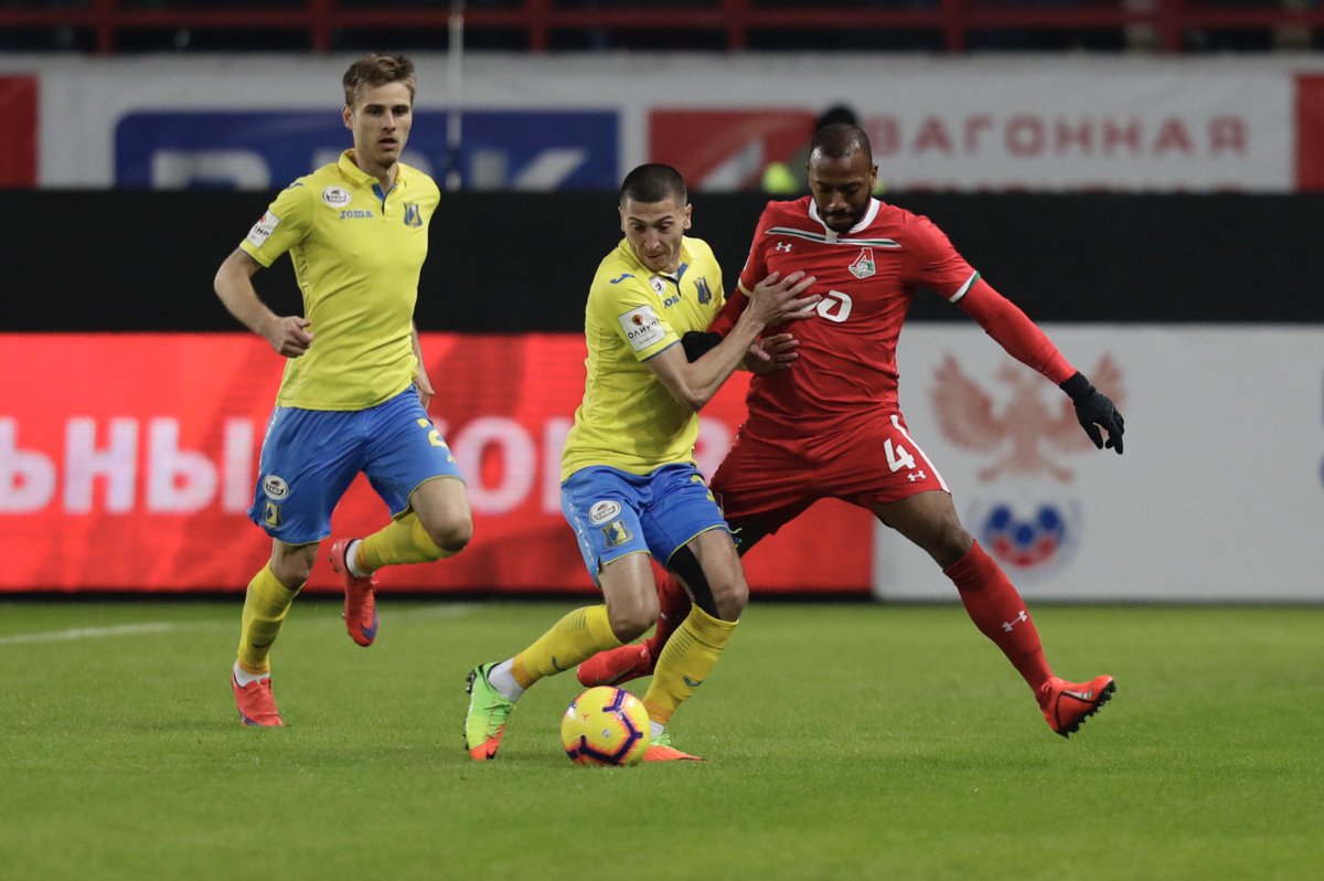 Локоомтив Ростов