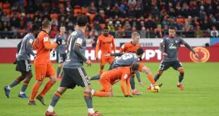 Арсенал Урал