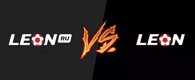 леон зеркало