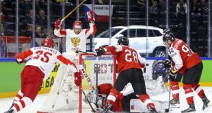 Россия Австрия