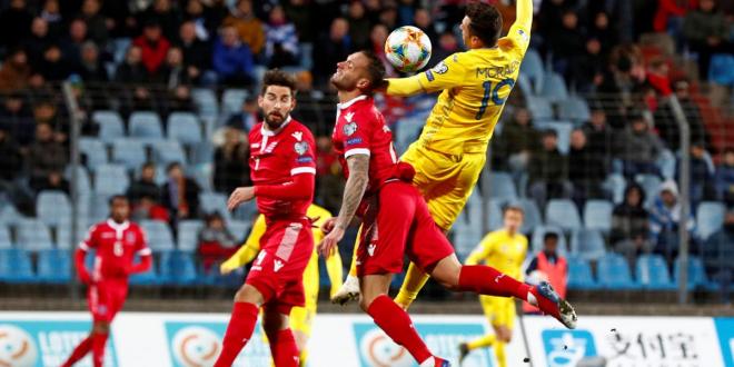 Украина Люксембург