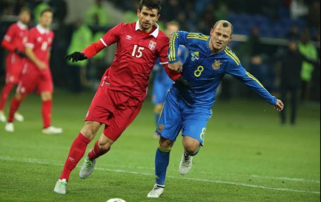 Украина Сербия