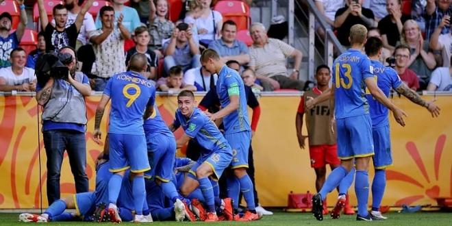 Украина Колубмия