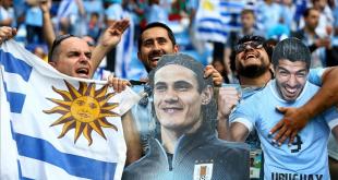 Уругвай Япония