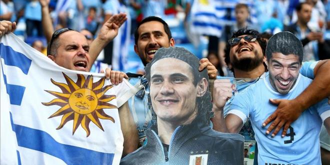 Уругвай Япония