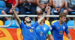 Украина Корея