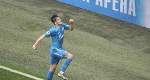 Сердар Азмун