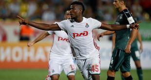 Локомотив Рубин