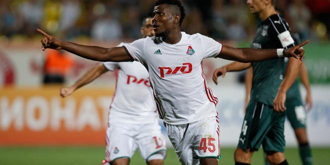 Локомотив Рубин