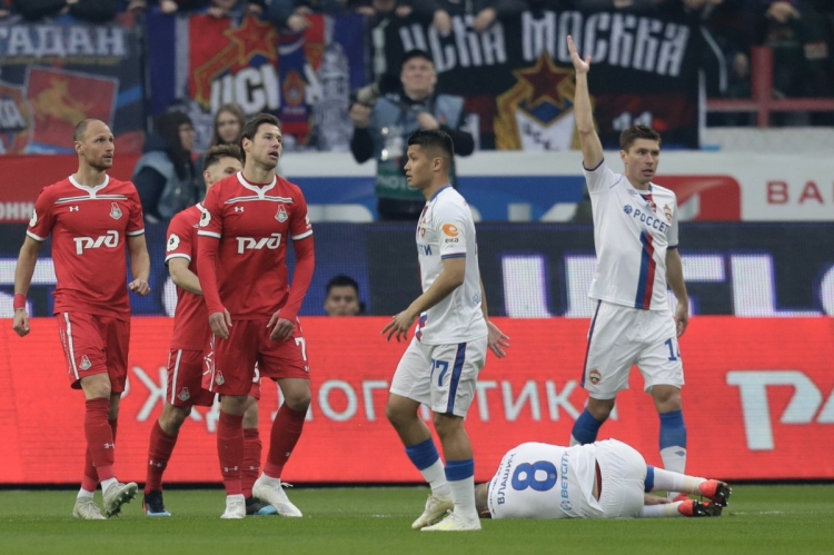 ЦСКА Локомотив